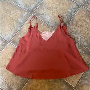 Intimately Free People swing camisole